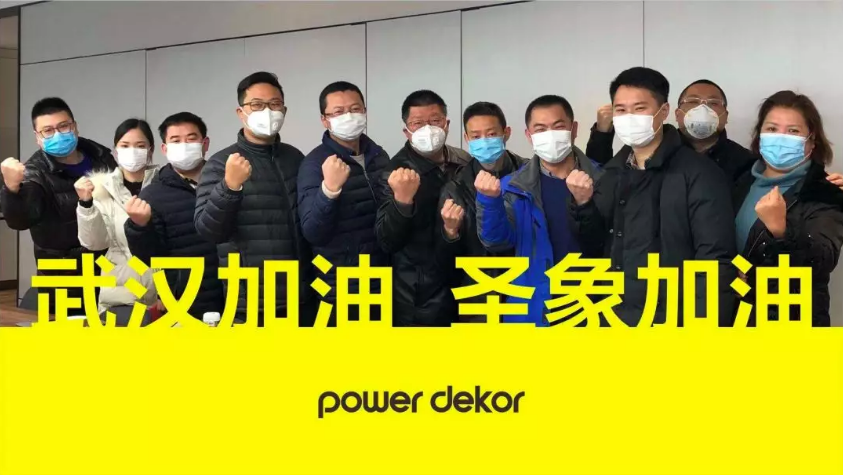 圣象集團捐款200萬！ 抵抗新型肺炎，圣象用愛承載！