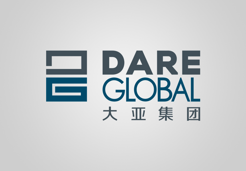 江蘇大亞電子新材料科技有限公司電纜采購(gòu)項(xiàng)目招標(biāo)公告