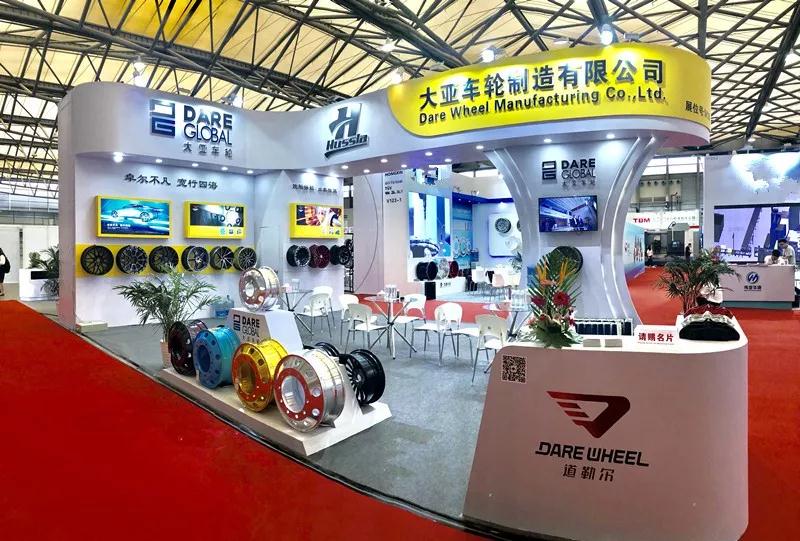 追求卓越，創(chuàng)新發(fā)展--大亞車輪2019上海國際車輪展圓滿結束