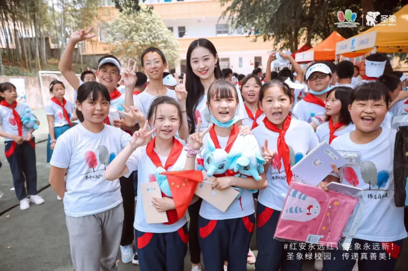 資助興教傳遞真善美！圣象綠校園公益活動走進“將軍之縣”紅安